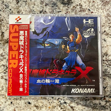 PCE Works Version of Castlevania: Rondo of Blood - New, Sealed - PC Engine CD picture