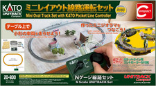 Kato Unitrack N 20-800 Compact Mini Oval Track Set & Pocket Line Controller picture