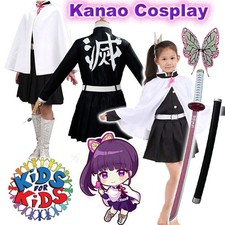 Childrens Kids Kanao Tsuyuri Demon Slayer Kimetsu no Yaiba Anime Cosplay Costume picture