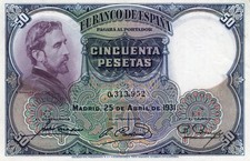 SPAIN 50 PESETAS 1931 P 82. UNC CONDITION. 6RW 11MAI picture