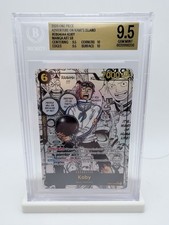 Koby (EB04-044) (Manga) EB04-044 Adventure on Kami's Island Foil BGS 9.5 picture