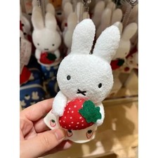 Miffy Strawberry Plush Pendant - Miffy Holding Strawberry Plush picture