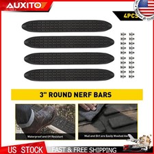 Step Pad Kit 4Pcs Fits 3 Inch Round Nerf Bars Black Replacement WSP001KIT 4-20X picture