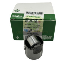 INA OEM High Pressure Fuel Pump Cam Follower 06H109311B for VW AUDI 711024410 picture