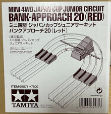 Tamiya Japan Cup Jr. Circuit Bank Approach 20 (Red) [69571] Mini 4WD Circuit picture