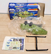 Vintage Takara GI Joe Sky Hawk Little Harry UNUSED Sealed Parts 1986 ARAH picture