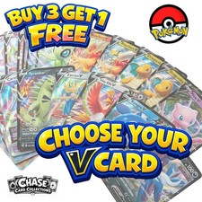 Pokemon V Cards - Choose Your Card - Ultra Rare, Full Art Holo English NM picture
