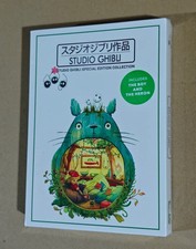 Studio Ghibli: Special Edition Collection 26 Movies ( 10-Discs Set) Region 1 DVD picture