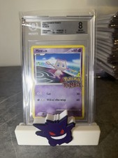 2009 POKEMON PROMOS RUMBLE 210 MEW BGS 8 picture