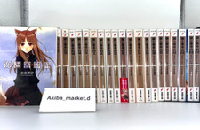 Spice and Wolf Vol.1-24 Latest Full Set  Light Novel (not manga) picture