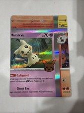 Pokemon Error Mimikyu Holo Trick Or Trade Set NFC (non Factory Cut) - M19 picture