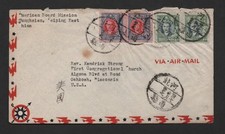 China 1948 Us Air Mail War Time Christmas America Mission Cover From 