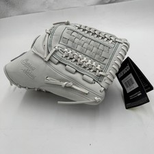 MARUCCI Cypress Fastpitch Glove, Basket T Right Hand Throw, 12.25”, 46K5 picture