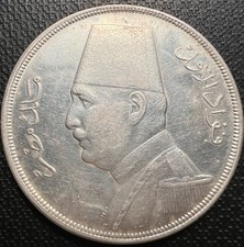 Egypt 20 Qirsh 1933 Silver Coin - King Fouad 1 picture