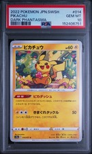 2022 Pokemon Japanese SWSH Dark Phantasma #014 Pikachu PSA 10 GEM MINT picture