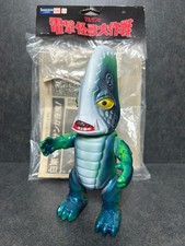 Marusan 1998 Guiron Vintage Sofubi 7.8