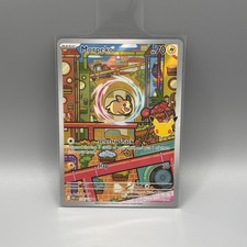 Morpeko 30th Anniversary 135/128 Illustration Rare Full Art Holo picture