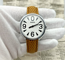 Vintage Raketa (Ракета) “Big Zero” Export Model | Cal. 2609.НА | 19J | USSR picture