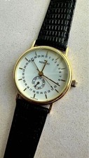 Very rare Vintage Movado 1881 Pointer Date / Day-Date Ref. 87-91-885K picture