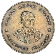 CULION ISLAND 5 Centavos 1927 XF/AU 'The Culion Leper Colony' picture