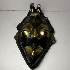 Vintage African Tikar Mask W/ 1920s French Cameroon Mandate Coins Brass Inlay picture