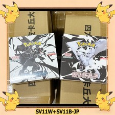 Pokemon JP SV11W+SV11B Booster Box Set [Black Bolt & White Flare] New Sealed US picture
