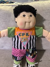 Vintage 1989-90 Cabbage Patch Kid Asian Boy Transitional Hasbro Coleco HM36 picture