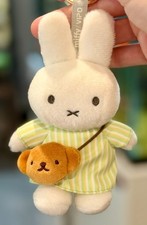 VIPO x Miffy Mini Bag Series Plush Keychain Blind Box Customer Pick New picture