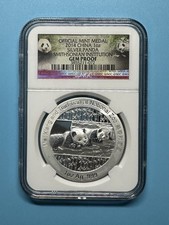 Smithsonian Institution 2014 China Panda 1oz .999 Silver Medal picture