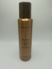 Blake Brown 'Glam Mousse' - Black Currant Vanilla 8.5 Oz NEW picture