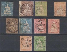 SWITZERLAND 1854-62 Sc 16, 25, 29, 34, 36a, 37, 38, 38a, 39 & 40 USED SCV$917.50 picture