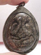 Phra Pidta,Talisman,Thai,LP Toh, Buddha,Pendant,Rare,Amulet,Temple,blessed,Old picture