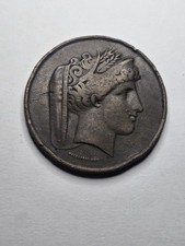 1856 French Agriculture Medal Napolean III Societe Lyonne Big Coin/Medal France picture