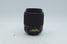Nikon AF-S DX Nikkor 55-200mm f/4-5.6 G ED Autofocus Lens, Black picture