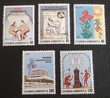 GREECE 1992 HEALTH EDITION: AIDS, CANCER, GASTROENTEROLOGY WEEK, ONASSION, MNH  picture