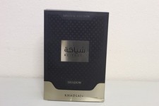 Khadlaj Shiyaaka Shadow Eau de Parfum 100ml  Brand New picture