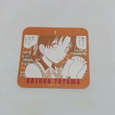 Detective Conan Kazuha Toyama Coaster Kyo-Mafu picture