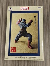 Banpresto Marvel Captain America Ver. A Chojin Giga Craneking Figure from Japan picture