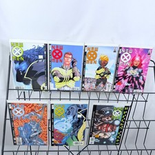 New X-Men 117-120 122 124 Annual 2001 Lot Grant Morrison Key 1st picture