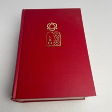 Encyclopedic Dictionary of the Bible - Hartman 1963 VTG HC picture