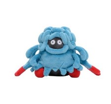 Tangrowth Plush Pokémon Fit - Pokemon Center Japan picture