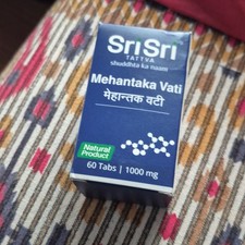 Sri Sri Tattva Mehantaka Vati Herbal Blend Tablets 1000 mg Natural 60 Count picture