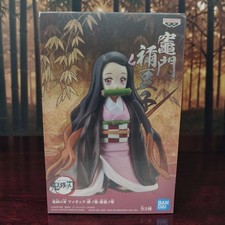 Demon Slayer Nezuko Kamado Figure Bandai Spirits Banpresto Factory Sealed picture