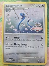 Dragonair - 2009 State Championships Promo (52/146) Uncommon Pokemon Card LP picture