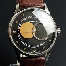 Soviet Watch RAKETA Kopernik Copernic Copernicus Vintage Mechanical Wristwatch picture