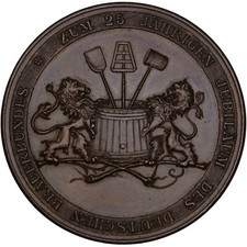 GERMANY Nürnberg Nuremberg Brewing Industry bronze 1896 Medal / Beer Breweriana picture