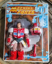 Sungold MACHINE FORCE Figure (Red Variant) MOC MOTU KO 80's Vintage picture