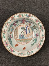 Antique Chinese Qing Dynasty Porcelain Basin 19th Century 11.5” Wide 4” Deep picture