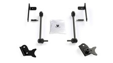 TeraFlex 1764000 JL | JT: Front Sway Bar Quick Disconnect Kit (0-4.5” Lift picture