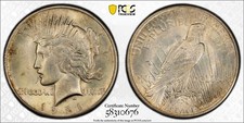 1921 PEACE DOLLAR HIGH RELIEF PCGS MS64 GREAT COIN** 1ST YEAR KEY*** picture
